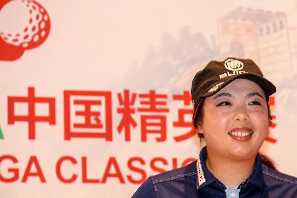 Feng Shanshan will be aiming to make it two wins from two at the Reignwood LPGA Classic at pine Valley Golf Club this week. Photo: Xinhua