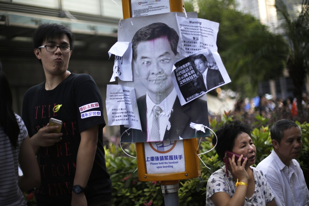 What this city needs most is a government that can be trusted to place the public interest above special interests. Photo: AP