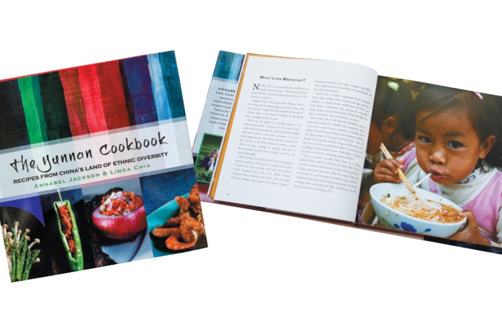 Book: The Yunnan Cookbook