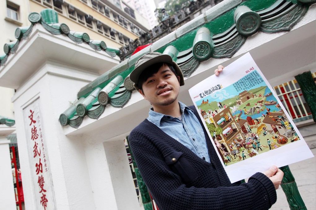 Graphic designer Ah To created a guide to Cantonese proverbs. Photo: Nora Tam