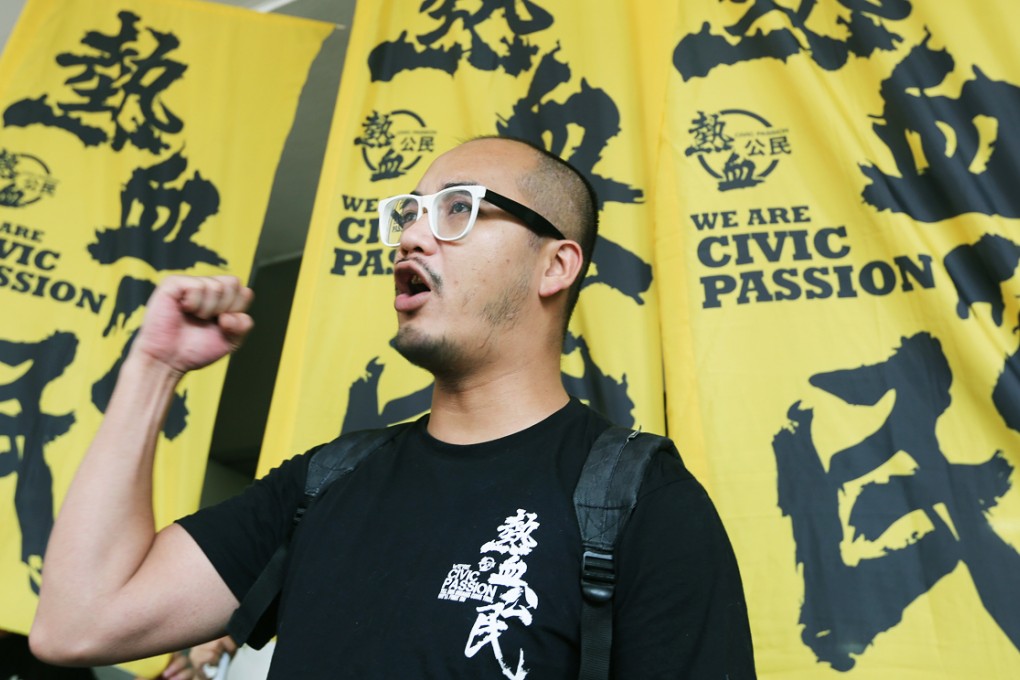 Civic Passion leader Wong Yeung-tat urged protesters not to rely on any "chief organiser" to take charge. Photo: Felix Wong