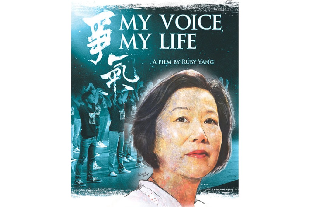 Illustration: Lau Ka-kuen