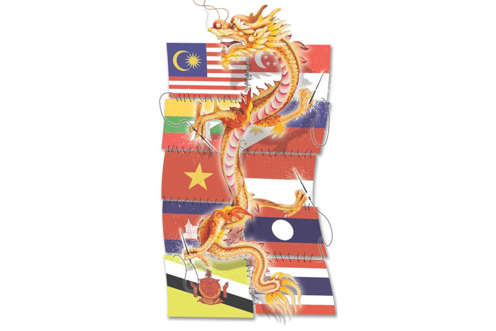 Illustration: Henry Wong