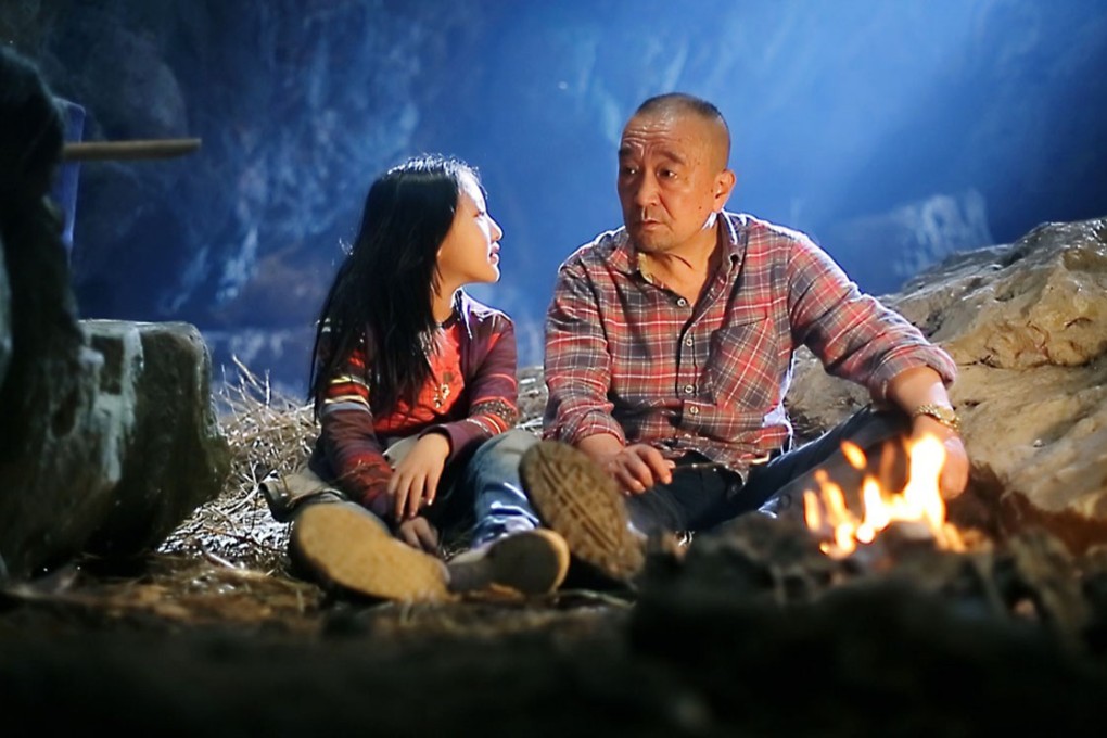 Yang Xinyi (left) and Li Baotian in The Nightingale.