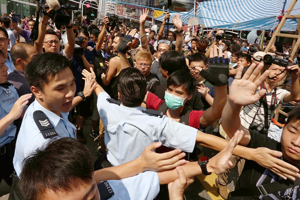 Protesters and opponents clash