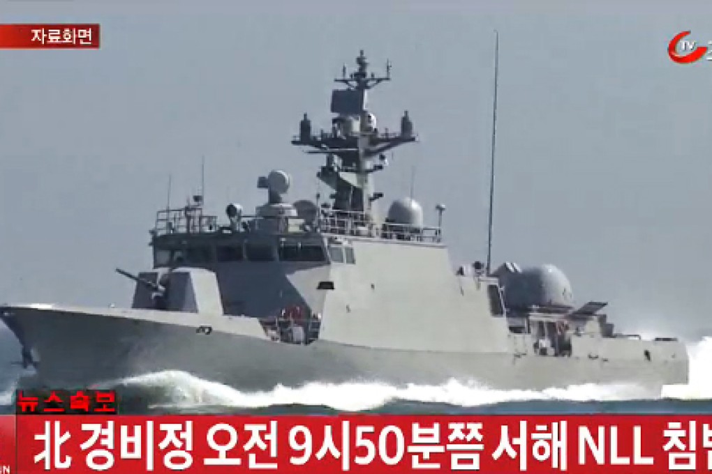 South Korean naval patrol boat is seen near the South Korean border island of Yeonpyeong.
