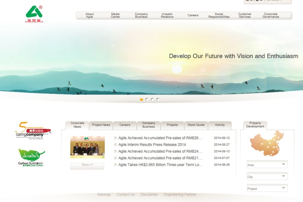 Agile Property Holdings said an online report linking it to former Chinese security chief Zhou Yongkang was groundless and untrue.