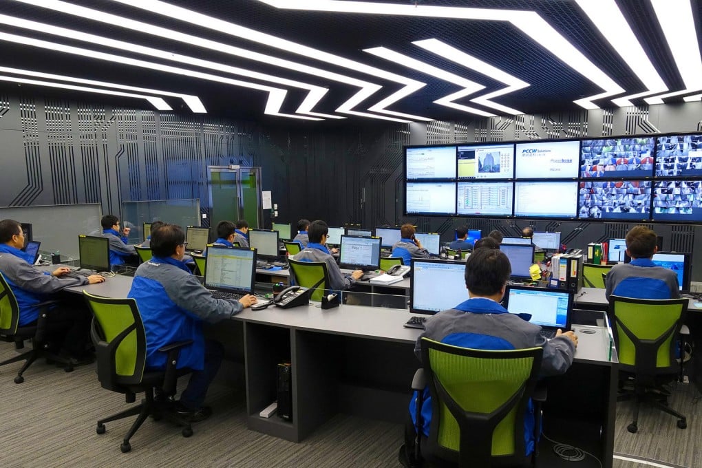 This PCCW data centre was converted from an industrial building.