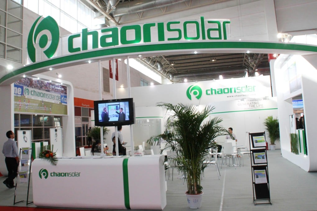 Chaori Solar, which failed to interest on bonds due in March, got a guarantee to help make repayments. Photo: Imaginechina