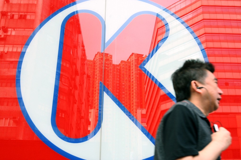 CR Asia, which operates Circle K stores in Hong Kong, said it had entered into a preliminary agreement with Sinopec Marketing. Photo: Dickson Lee