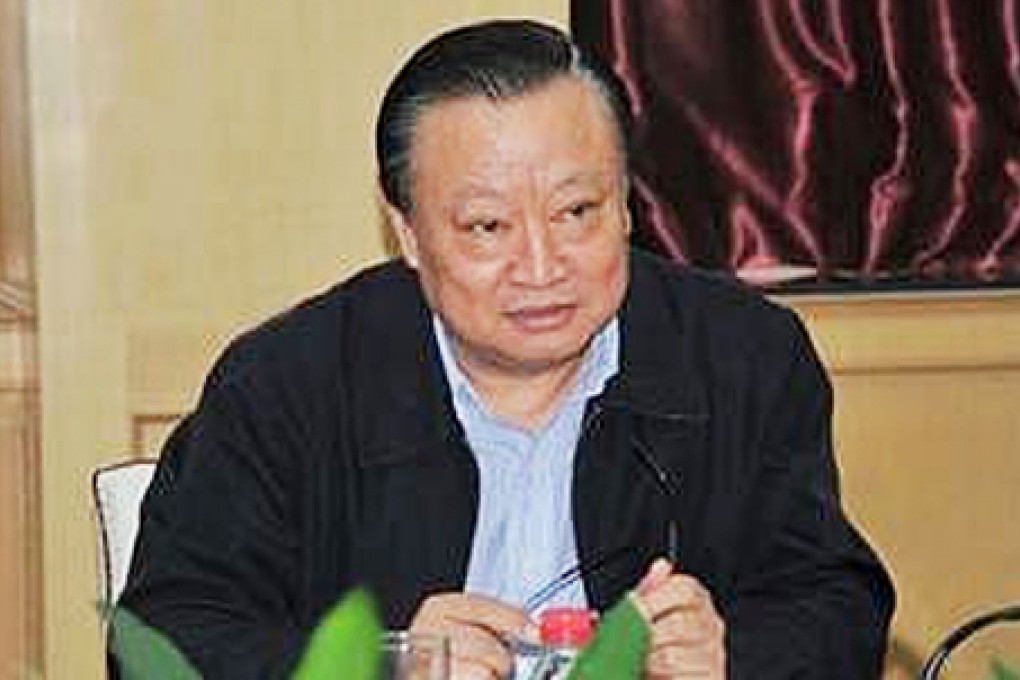 China National Petroleum Corporation's anti-corruption chief Wang Lixin has been detained by corruption investigators.