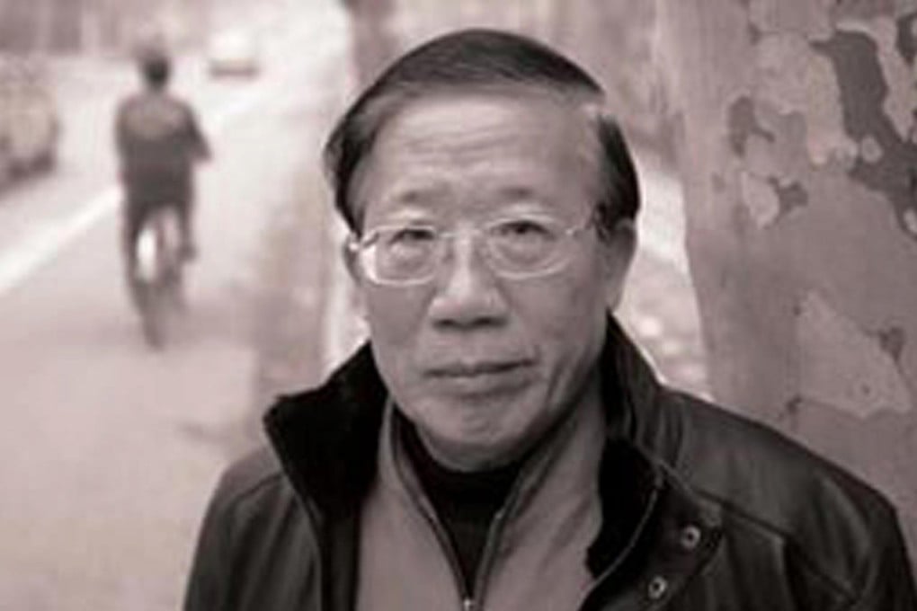 Zhou Ruijin