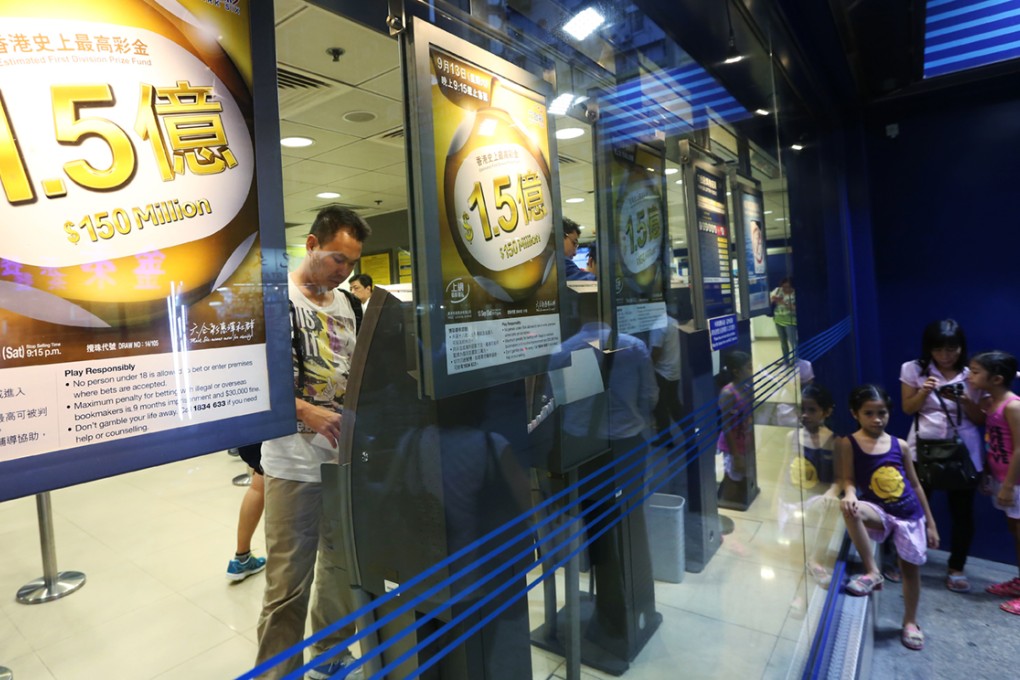 Hong Kong Jockey Club staff have come under fire for allegedly trying to stop a blind man and his guide dog entering one of their shops, telling him pets were not allowed on the premises. Photo: Sam Tsang