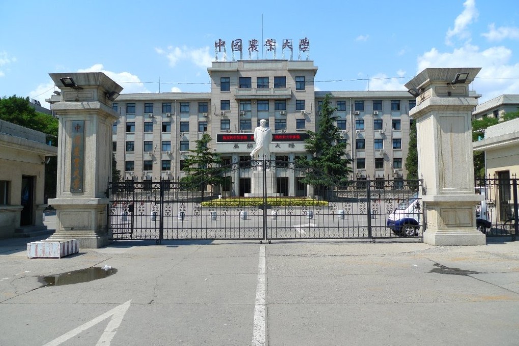 Li Ning of the Chinese Agricultural University was arrested for manoeuvring state funds in his research project.