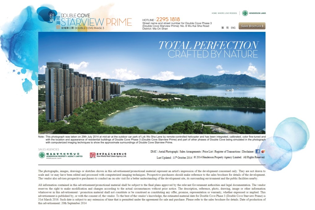 Flat sales buoyant at Ma On Shan development