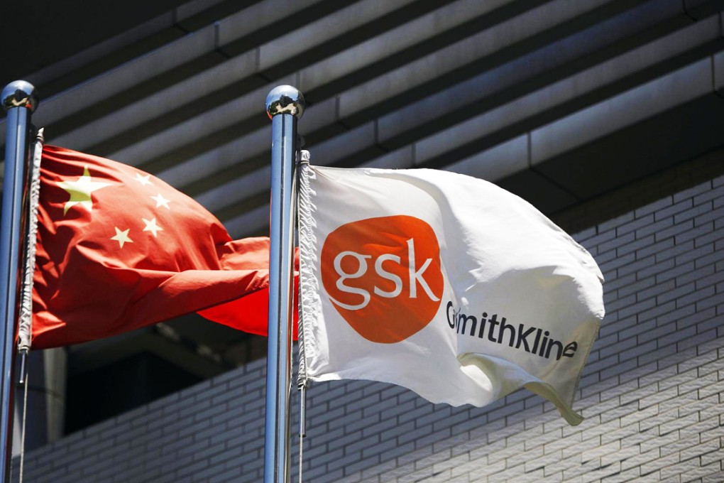 China took aim at companies like GlaxoSmithKline. Photo: Reuters