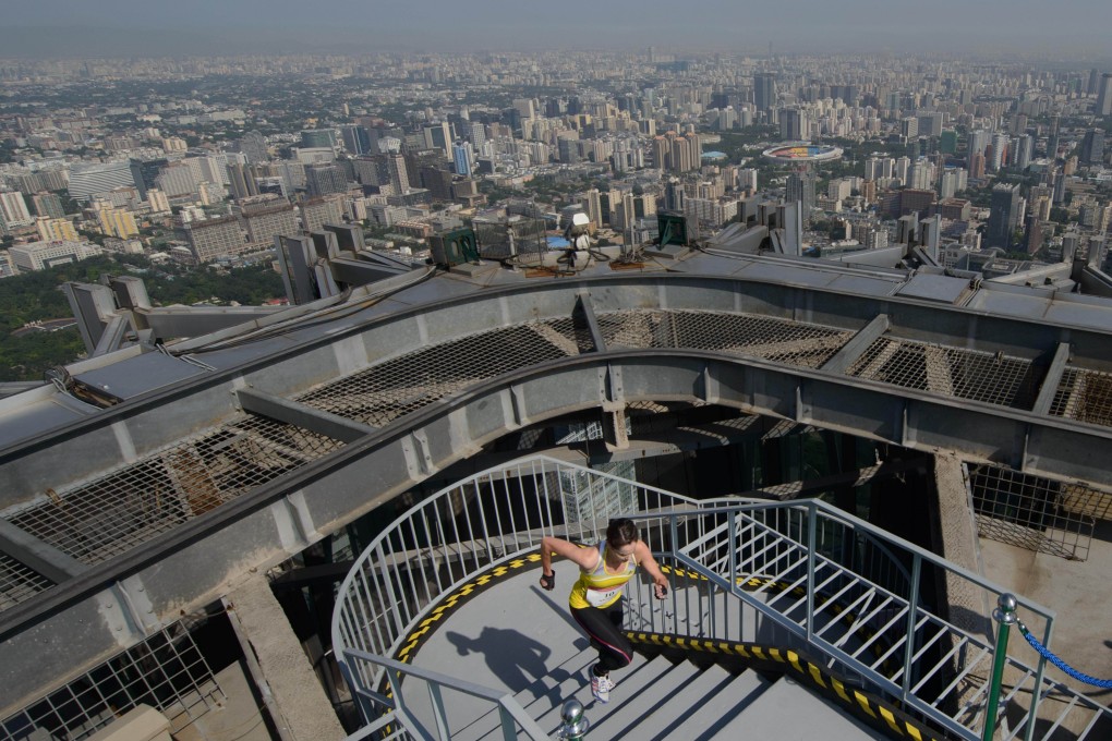 Developers Modern Land (China) and Beijing North Star have joined forces to secure a residential site in Beijing for 1.26 billion yuan (HK$1.59 billion). Photo: AFP