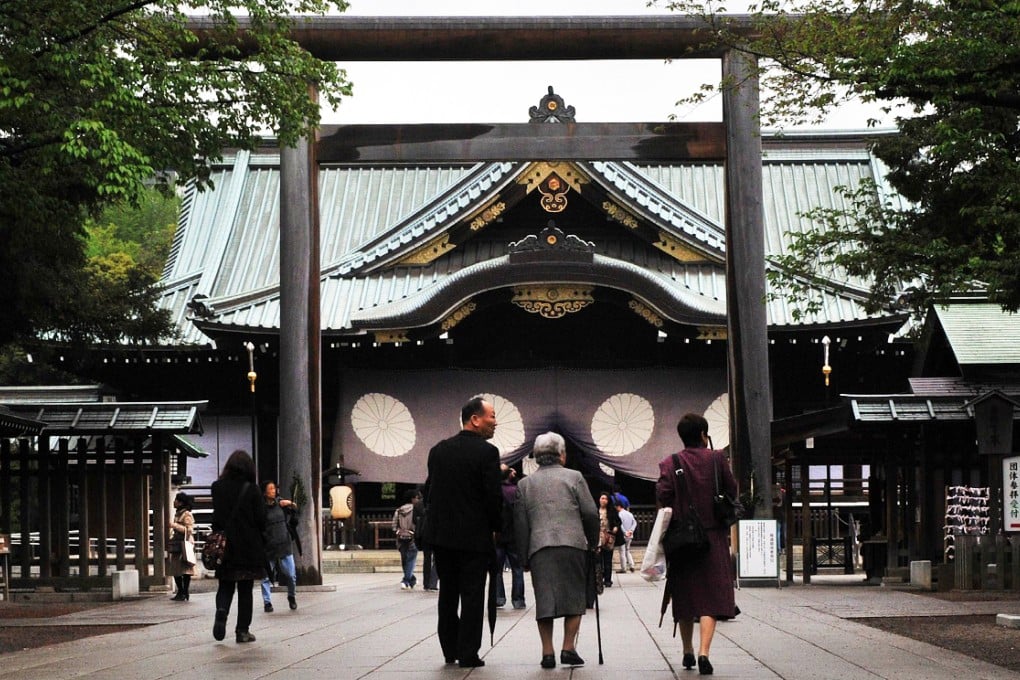 The controversial Yasukuni war shrine in Tokyo. Photo: AFP