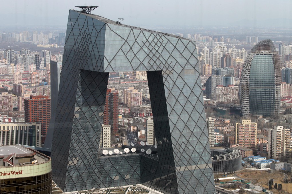CCTV tower, or "The Big Underpants". Photo: Simon Song