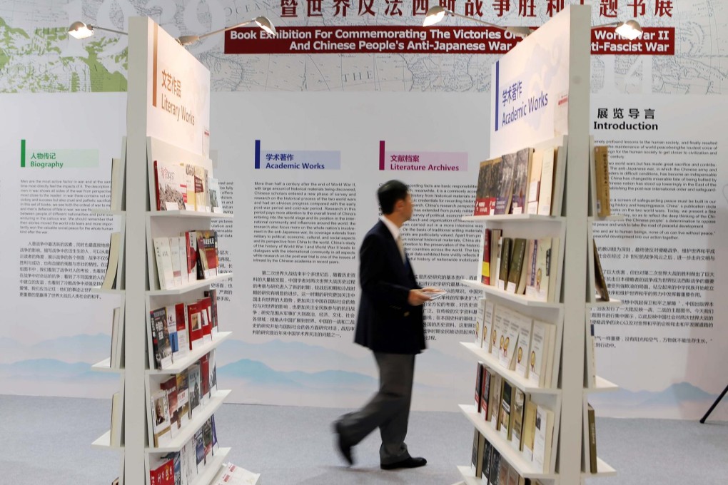 Thanks to a growing middle class, mainland publishers have a broad range of learning materials they want to sell to the world. Photo: Xinhua