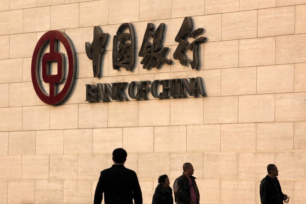 China's banking giants are shoring up their capital buffers.