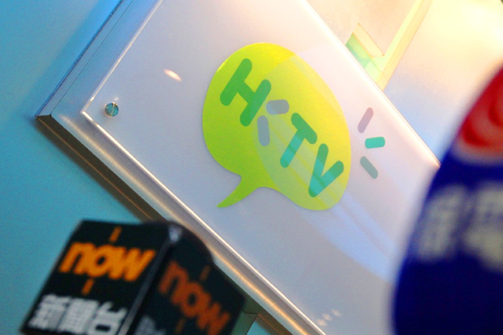 HKTV loss rises sharply to HK$163m