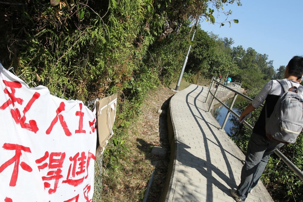 Private land, no entry: people occupying privately owned rural land will have to notify the owners two years before they plan to take ownership of the property under new proposals. Photo: Dickson Lee