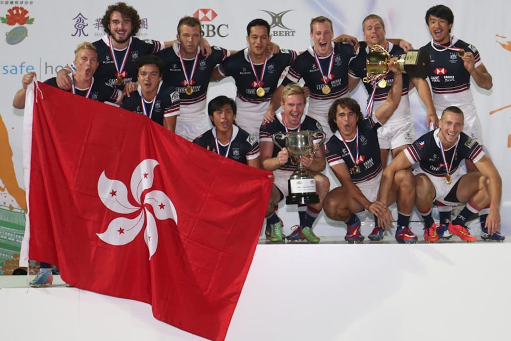 The Hong Kong men's team celebrate their victory over South Korea to wrap up the ARFU Asian Sevens Series in Beijing. Photos: Photos: HKRFU