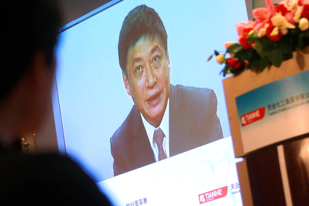 Wei Xuan bought 254.6 million shares from October 9 to 13 at an average of HK$1.51 each.