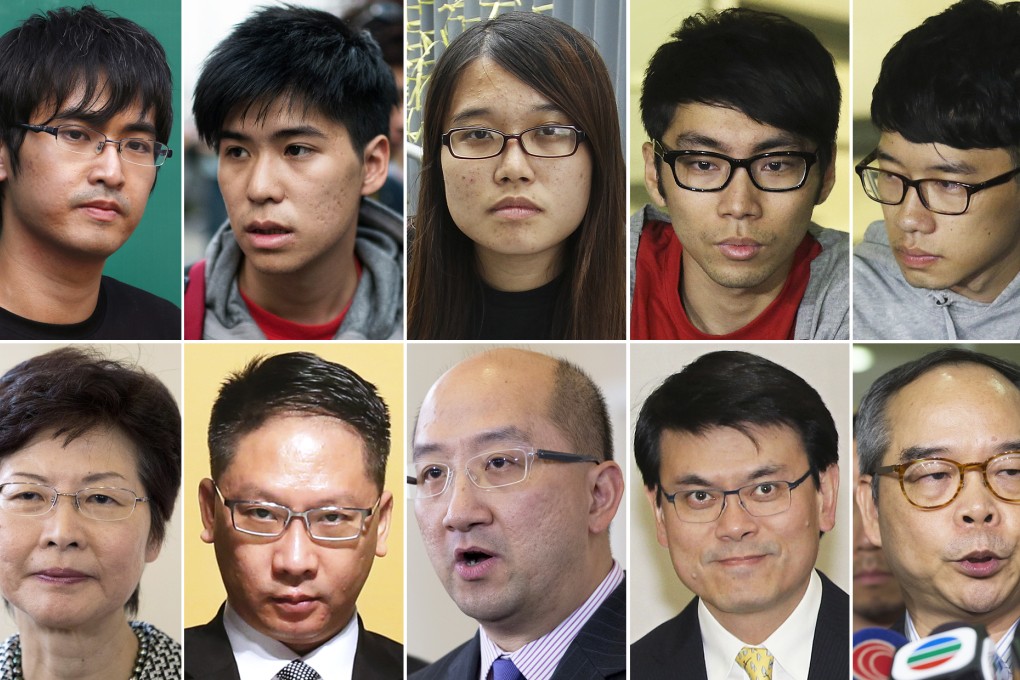 (Top from left) Alex Chow, Lester Shum, Yvonne Leung, Nathan Law and Eason Chung
<br>(Bottom from left) Carrie Lam, Rimsky Yuen, Raymond Tam, Edward Yau and Lau Kong-wah