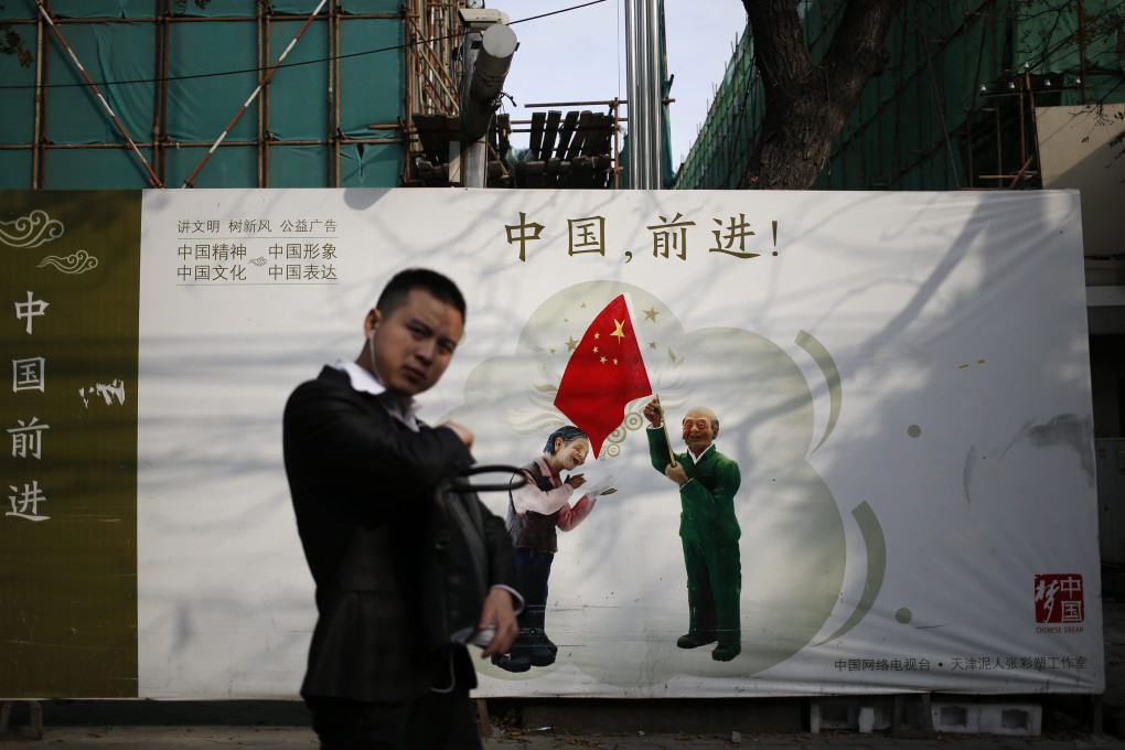 It should be clear that the rule of law will form the basis of Chinese governance, and that it is fundamentally incompatible with an authoritarian system of government. Photo: EPA