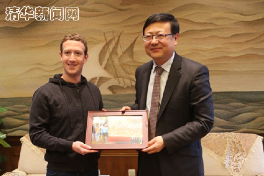Tsinghua University’s president Dr Cheng Jining meets CEO and founder Mark Zuckerberg. Photo: tsinghua.edu.cn