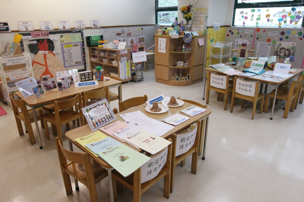 The government's reluctance to increase the budget for kindergarten education is one of the most worrying problems facing a plan to introduce free preschool education by 2017. Photo: Edward Wong