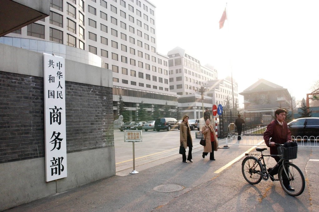 Mofcom is making it easier for companies to plan and execute acquisitions. Photo: Xinhua