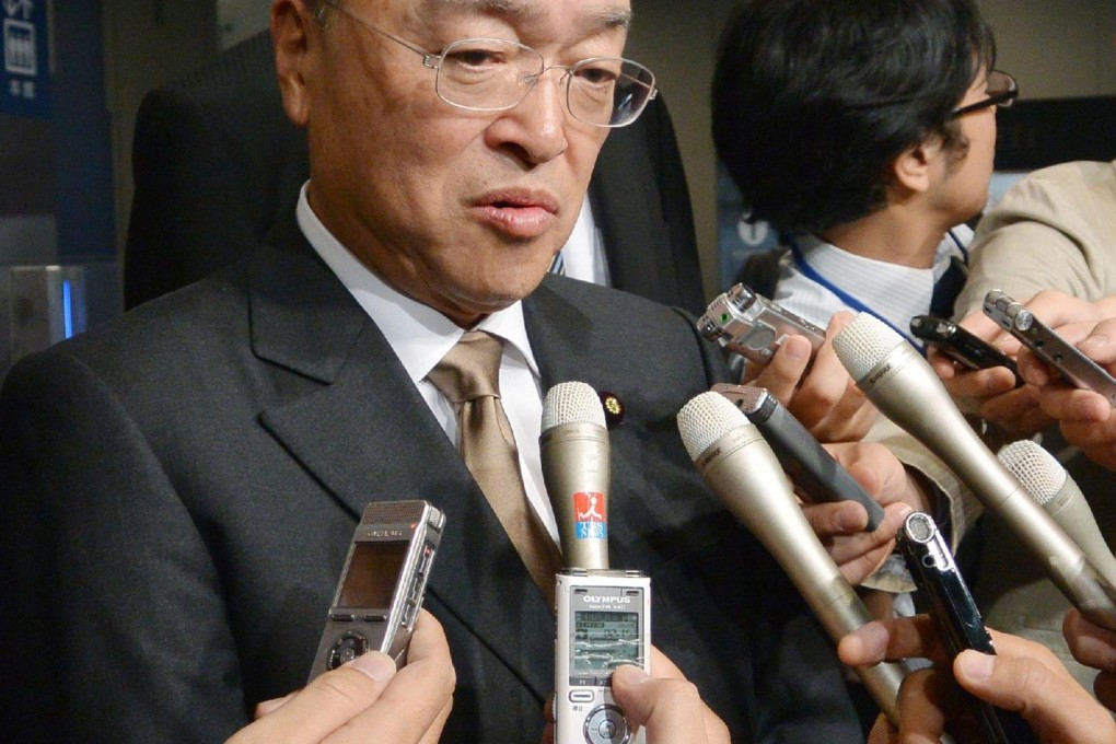 Yoichi Miyazawa