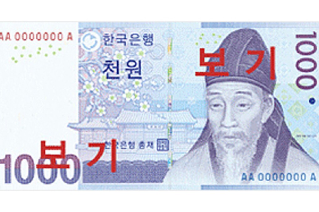 Farmers pass off Korean banknotes as US currency in scam targeting elderly
