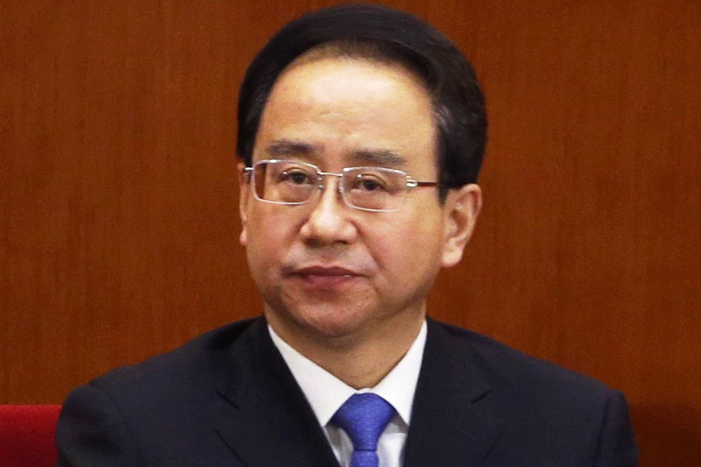 Ling Jihua's career was ruined by his son's fatal Ferrari crash. Photo: Reuters