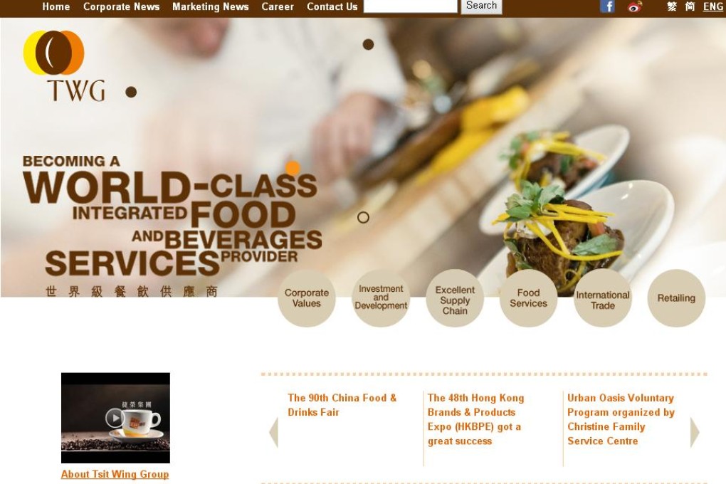 TWG said the two companies will expand business into the food and beverage market in Hong Kong and China. Photo: Screenshot