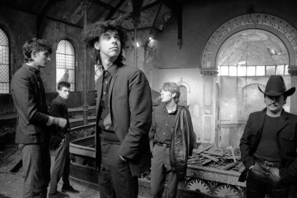 Rewind album: Junkyard, by The Birthday Party (1982)