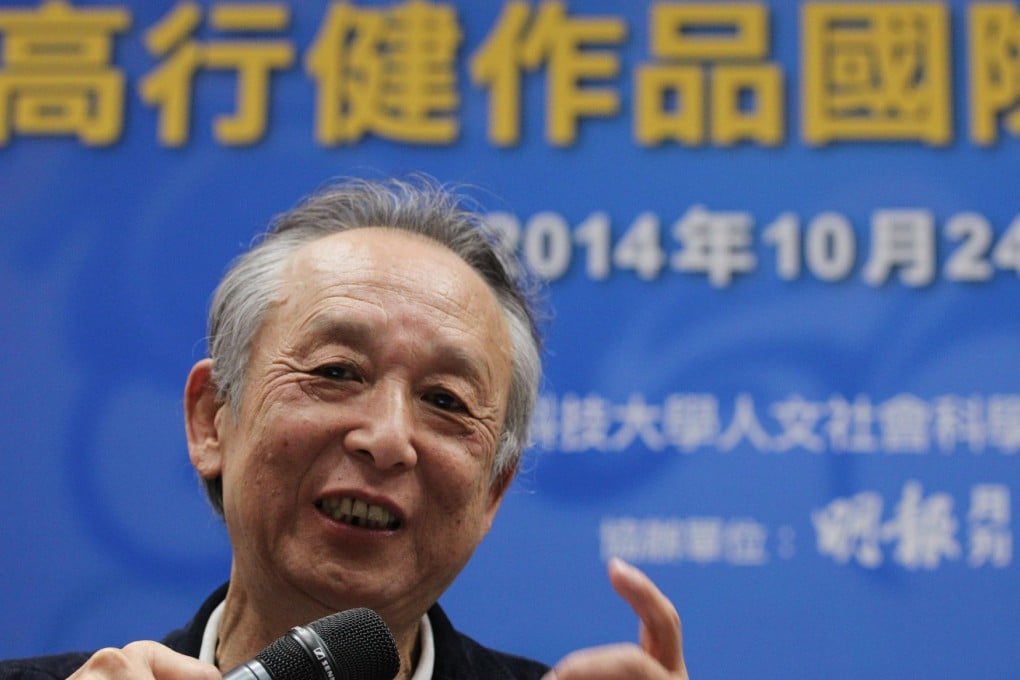 Gao Xingjian attends a seminar at the University of Science and Technology as part of a week-long visit to the city. Photo: May Tse
