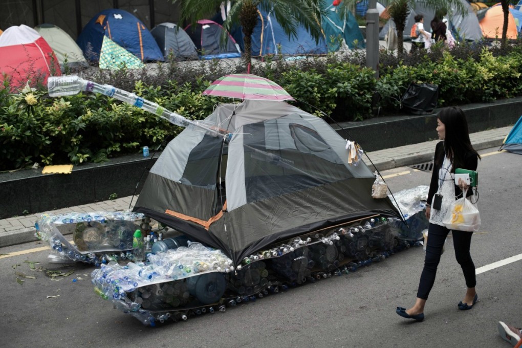 The "tank" is made up of a tent, an umbrella and water bottles. Photo: AFP