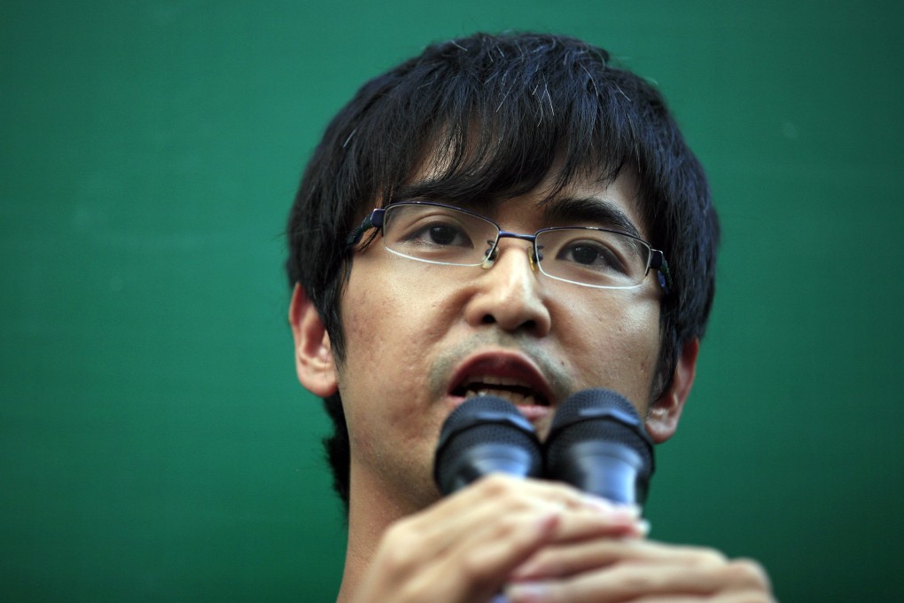 Alex Chow Yong-kang, secretary general of the Hong Kong Federation of Students. Photo: EPA