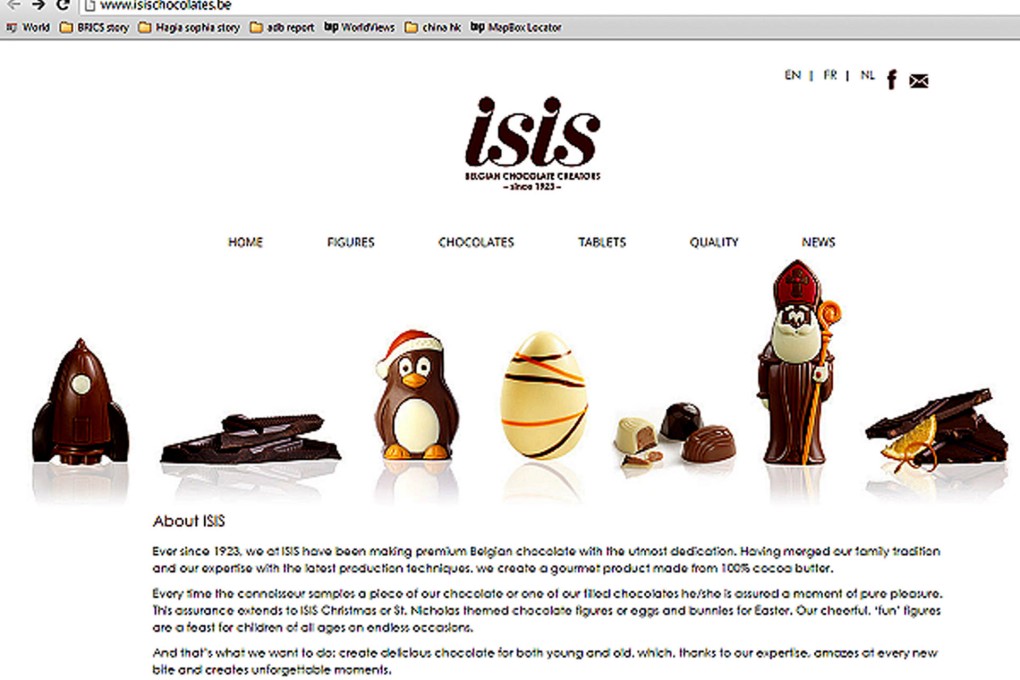 Militant atrocities forced Italo Suisse to drop the ISIS name.