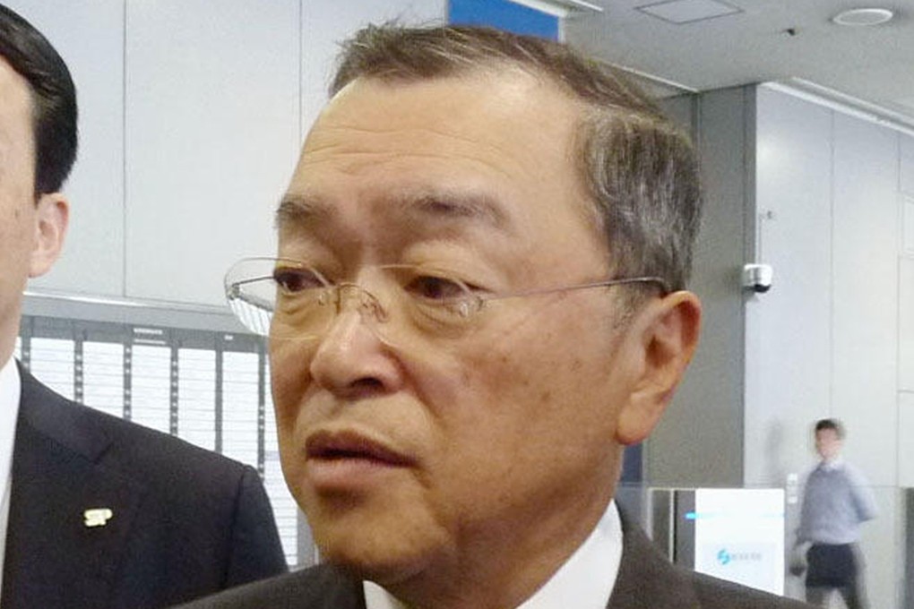 Yoichi Miyazawa admits his office broke funding rules. Photo: Kyodo