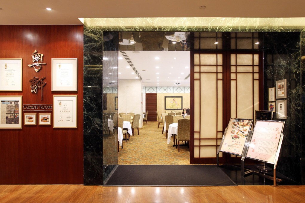 Canton Room. Photos: Edward Wong