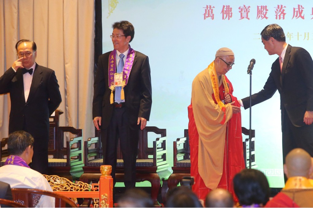 Donald Tsang with Zhang Xiaoming and Leung Chun-ying. Photo: K.Y. Cheng