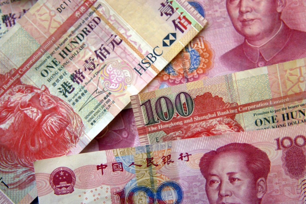 When the yuan became convertible, Hong Kong should explore the future of the Hong Kong dollar.