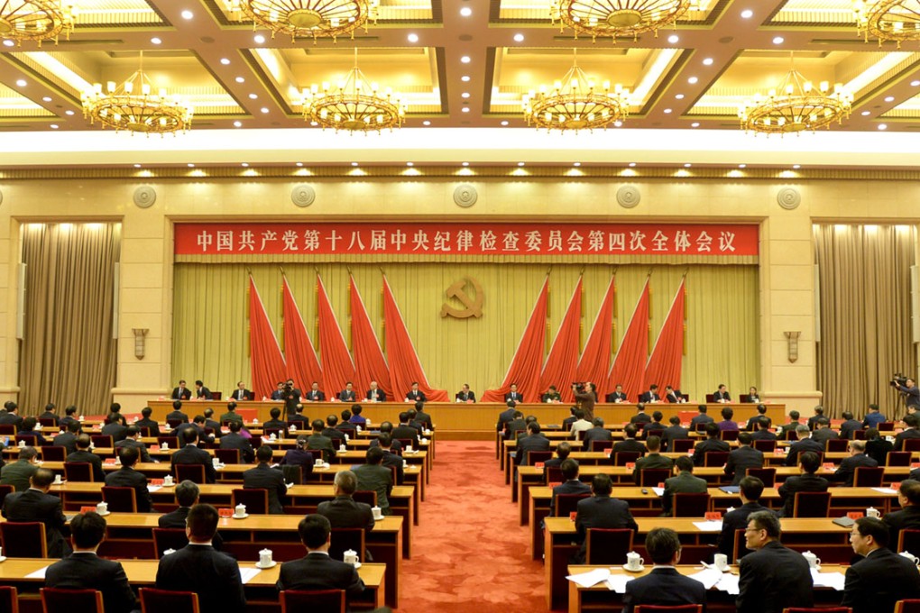 CCDI said the pledges were made after inspectors pointed out the rampant corruption among different levels of party cadres in the eight places.