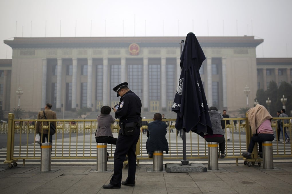 The long and detailed document on the fourth plenum decision did not address the problem of political interference in the judiciary. Photo: AP