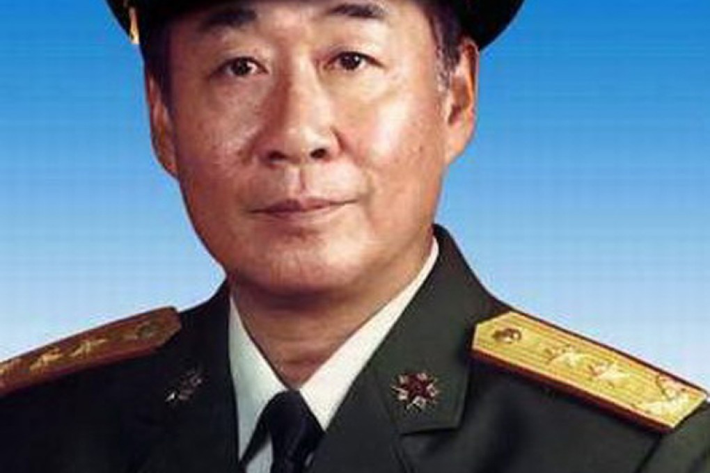 General Liu Yuan, the youngest son of late president Liu Shaoqi, is said to be a top candidate for the position of vice-chairman of Central Military Commission.